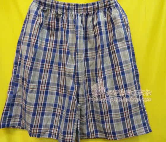 Pantalon pyjama jeunesse - Ref 727853 Image 22