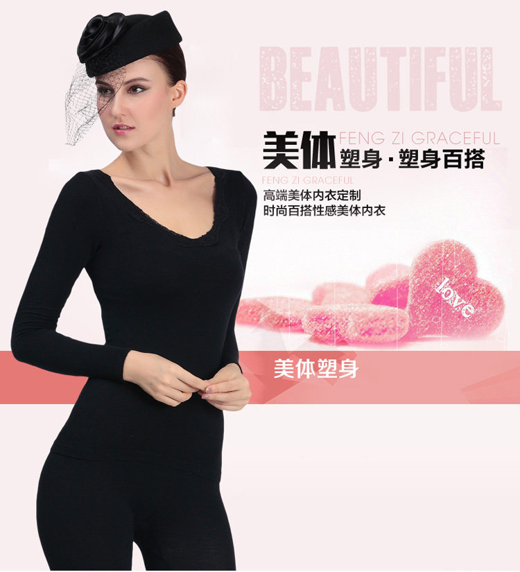 Body BEJIROG B403056022 en viscose - Ref 667801 Image 22