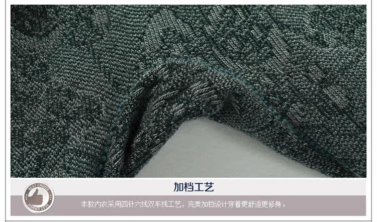 Body BEJIROG B403056022 en viscose - Ref 667801 Image 68