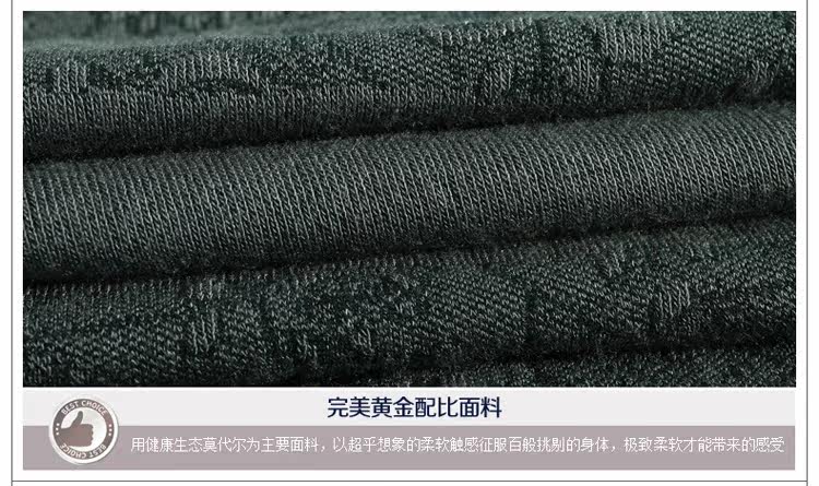 Body BEJIROG B403056022 en viscose - Ref 667801 Image 64