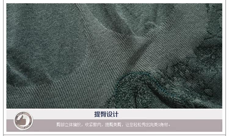 Body BEJIROG B403056022 en viscose - Ref 667801 Image 69