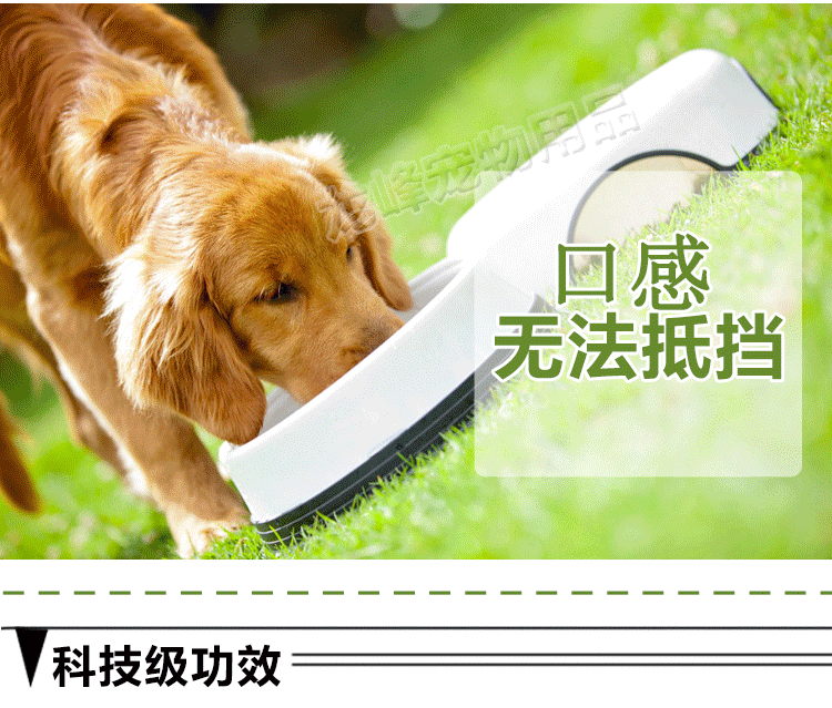 Nongda Sản Xuất Thức Ăn cho Chó Con Chó Trưởng Thành Tha Mồi Vàng Husky Teddy Dog Chăm Sóc Da Bờm Thực Phẩm Đặc Biệt 500 gam Số Lượng Lớn Thức Ăn cho Chó cat food