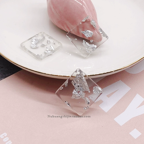 Акриловый аксессуар, геометричная подвеска, серьги, DIY