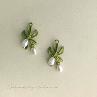 Point Pearl Pearl Green и листья 1 26,5*12,7*9 мм