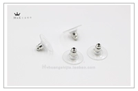 Фрисби, 10 шт