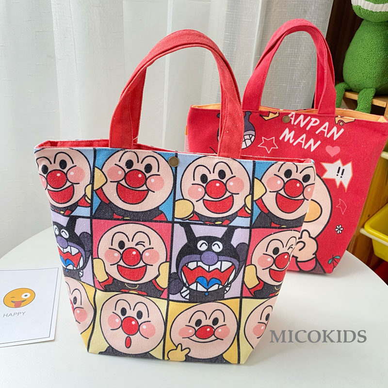 Versatile handbag cartoon baby snack bag Milk Powder Diaper Big lunch bag Lunch Bag bag Canvas Mommy Bag