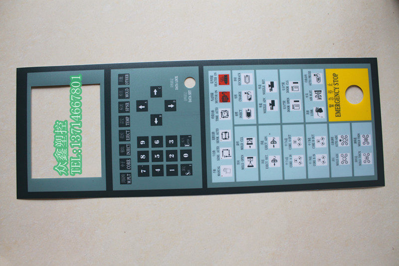 Gran Injection Molding Machine Computer Sticker Panel Paper Mask Mask Paper Press Key Film