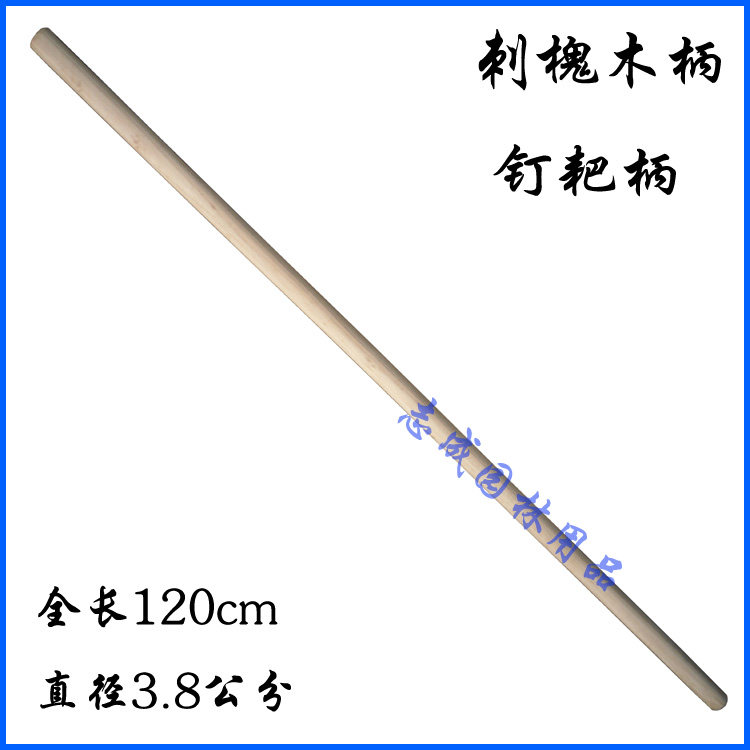 锄头木柄及其相关工具：刺槐木柄的应用与特性解析-锨-淘宝百科网