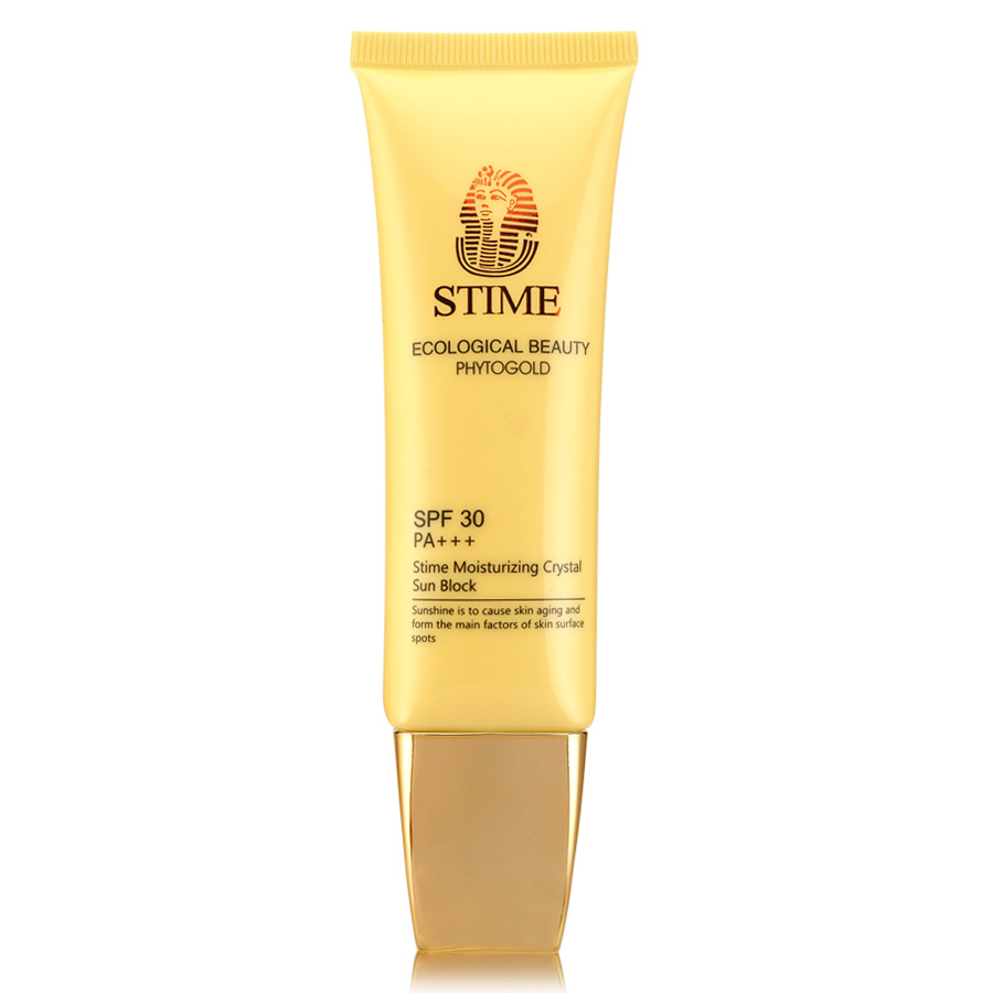 生态美正品专柜黄金能量补水保湿春夏防晒隔离修护露40g