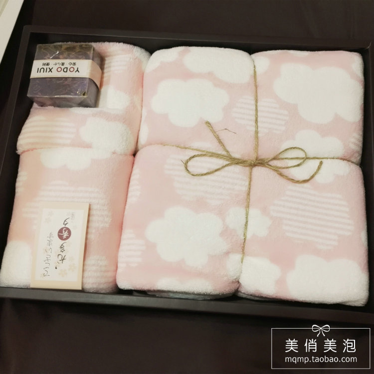 Youduoxiu Japanese-Style Cloud Gift Towel and Bath Towel Set with Handmade Soap in a Gift Box for Teachers as a Souvenir Gift