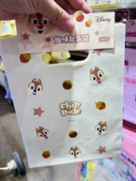 Киттити