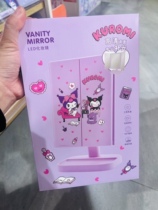 Famous product Sanrio fill light mirror Kurome Cinnamon dog Melody desktop mirror beauty mirror