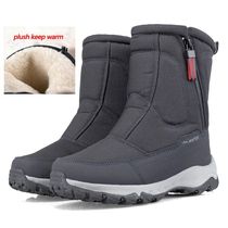 Men Boots 2024 Winter Shoes For Men Warm Snow Boots Mid-calf