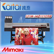 Фото машины mimaki ujv100-160进口uv机卷对卷大幅面打印机