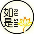 如是灯饰  全球适用灯具制造商的LOGO