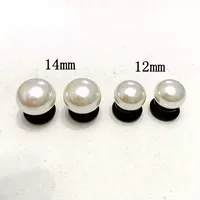 Из жемчуга, 12mm