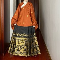 Mingyuan Xuan Hanfu female small Jinhua Ming system Cross-collar short jacket finished product and customization
