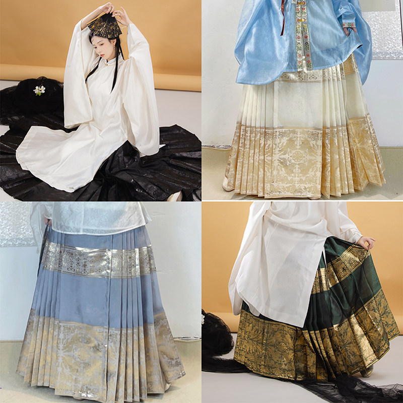Minyan Xuan Han Costume Women's Group Lion Dragon Veins Clear 6 m pendulum 7 pairs of pleats Golden Yarn Mati Dress Code Finished