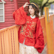 Mingyuan Xuan Hanfu Bamboo Forest Flower and Bird Supplementing Mingzhan Finished Product Custom Women and Fabric