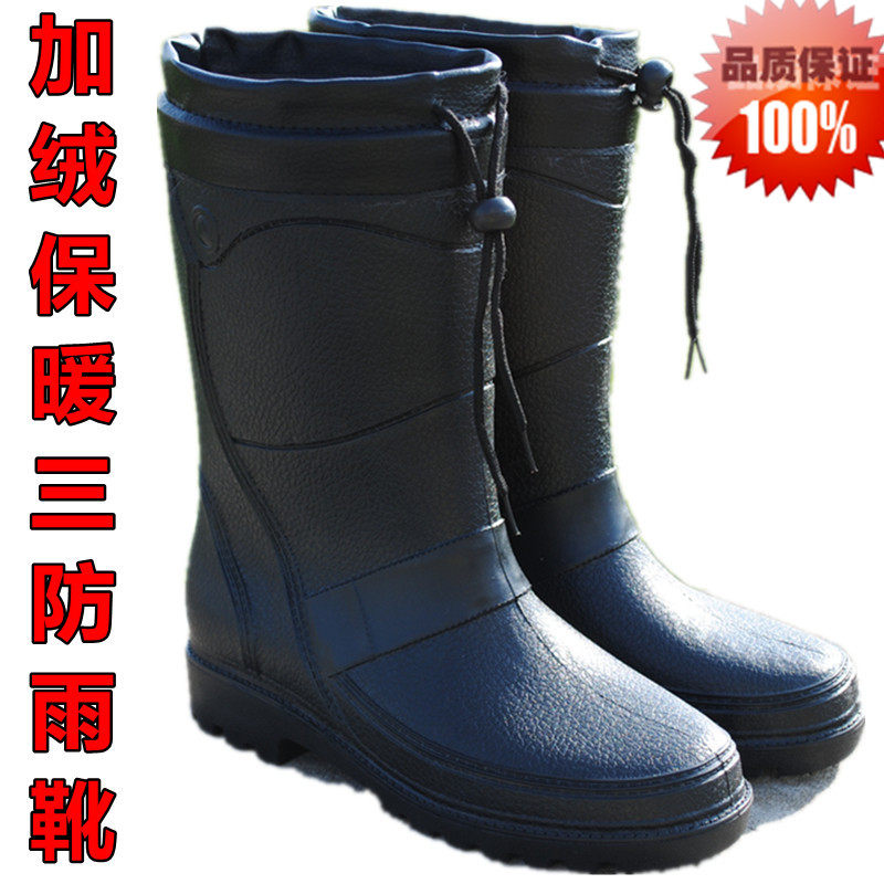 Autumn and winter fashion imitation leather men's rain boots medium tube high tube plus velvet warm rain boots motorcycle water shoes overshoes rain boots rubber shoes