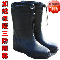  Autumn and winter fashion imitation leather mens rain boots middle tube high tube plus velvet warm rain boots Motorcycle water shoes galoshes rain shoes rubber shoes