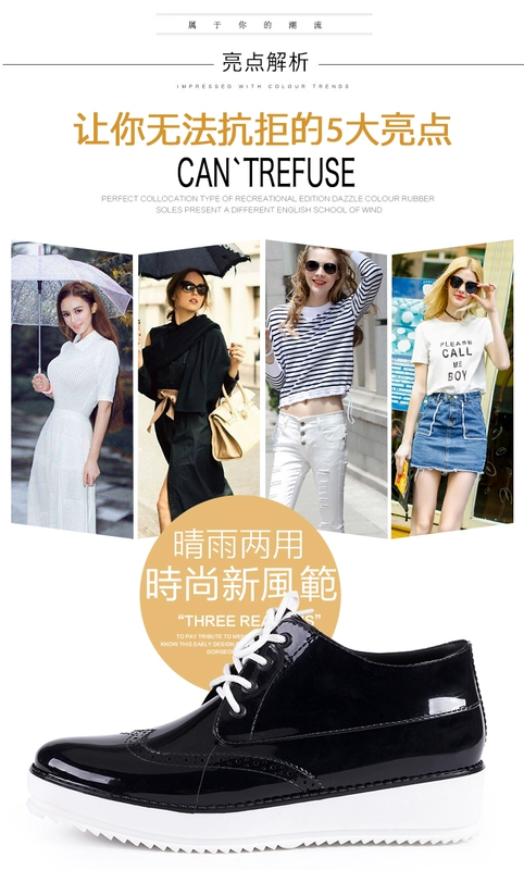 Giày đi mưa nữ có độ dày thấp giúp giày đi mưa mùa xuân và mùa hè thời trang dành cho người lớn không thấm nước, giày đế mềm, chống nước nhẹ