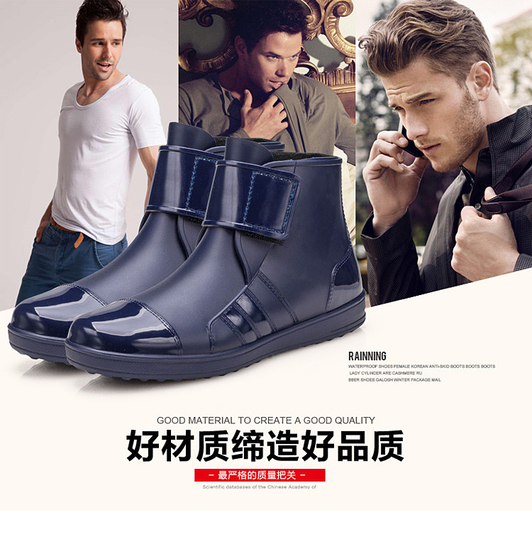 Chaussures - bottes caoutchouc homme - semelle plastique - Ref 962871 Image 7