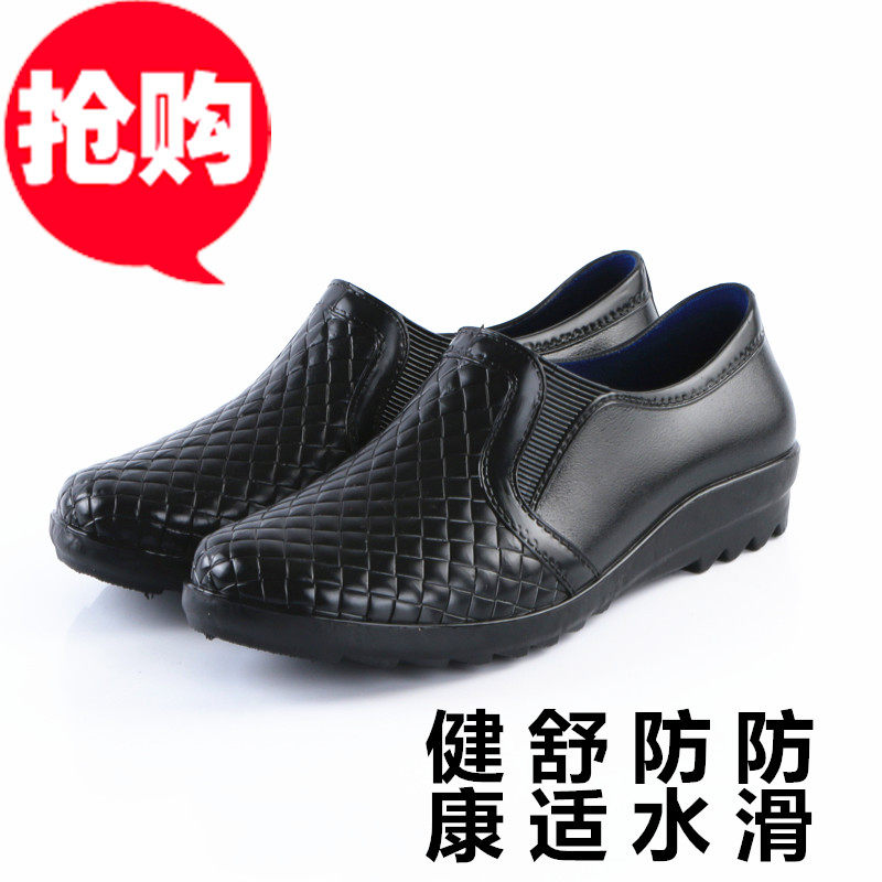 Fashion Waterproof Shoes Imitation Leather Fine Rain Shoes Shallow Mouth Rubber Shoes Low Helps Water Shoes Kitchen Working Shoes Non-slip Short Barrel Rain Shoes Man