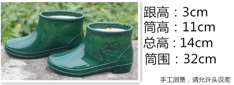 Chaussures - bottes caoutchouc homme - semelle plastique - Ref 962470 Image 20