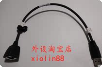 Original Huawei BBU3900 dedicated USB to RJ45 commissioning line 04050386-USB-network port LMA line