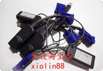 DG-100S CYBERVIEW VGA USB DONGLE FOR CAT5 CAT6 KVM SWITCHER