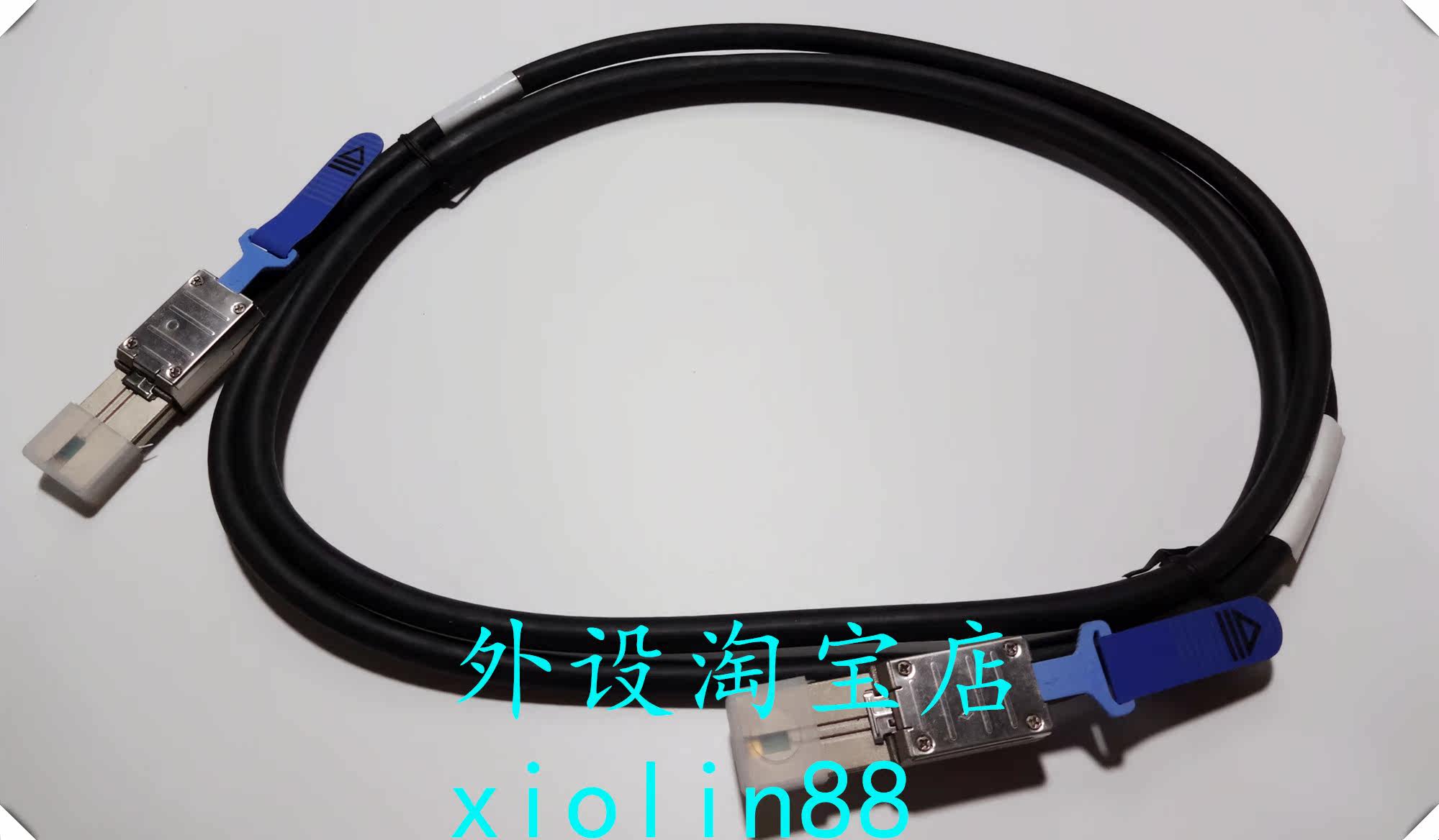 Original fit HP 407339-B21 408767-001 407344-003 SAS SFF-8088