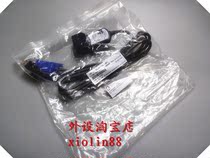 IBM USB KVM Cable Cat5 39m2895 39M2899 39M2909 switcher line