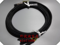 Huawei QSFP TO4 * SFP Cable 5m 40G high speed Cable to 4 10g 04050458