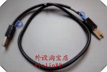 Disassemble IBM 39R6589 39R6530 1M SAS cable DS3200