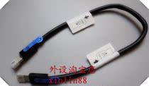 IBM 44V5132 SAS 4x AT-CABLE 0 6M Power 7 server SAS CABLE