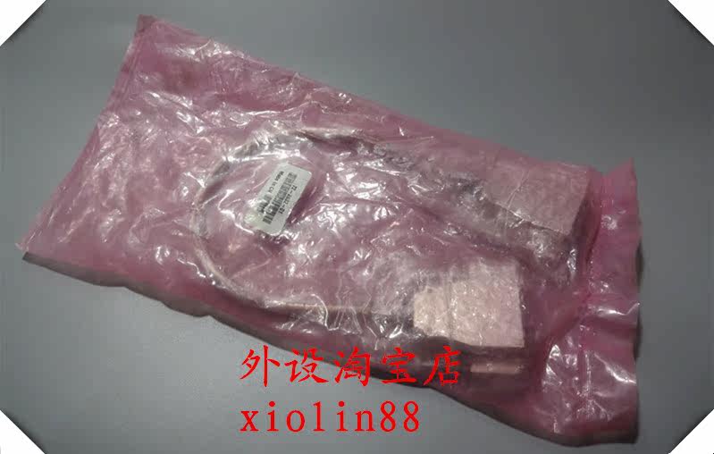 CISCO Cisco CAB-STACK-50CM 3750 stacking line Cisco-X 0 5 meters