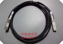 HP 487655-B21 487657-001 3m 10GbE SFP DAC Cable 487969-001