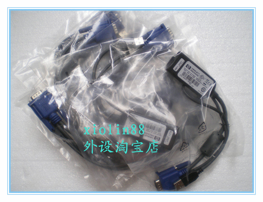 HP KVM USB Interface Adapter 396633-001