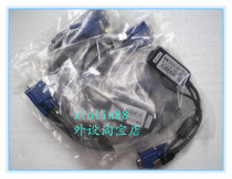 New HP HP KVM USB Interface Adapter 396633-001