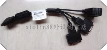 MOLEX IBM P N:02R1657 FRU PN:02R1658 remote management adapter branch cable