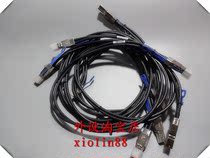 External Mini sas High Density SFF-8644 to SFF-8644 server line 1 m