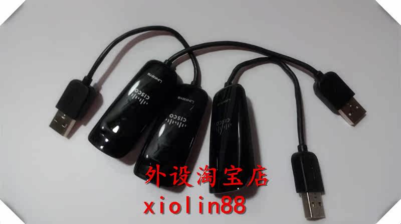 Cisco USB 2 0 Ethernet Adapter USB 300M USB B Ethernet Adapter