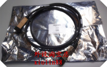 NETAPP X6558-R6 112-00177 2 m QSFP storage SAS line