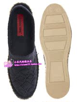 London Rebel Loafing Loafing Shoes (on sale)London Rebel Loafing Loafing Shoes (on sale