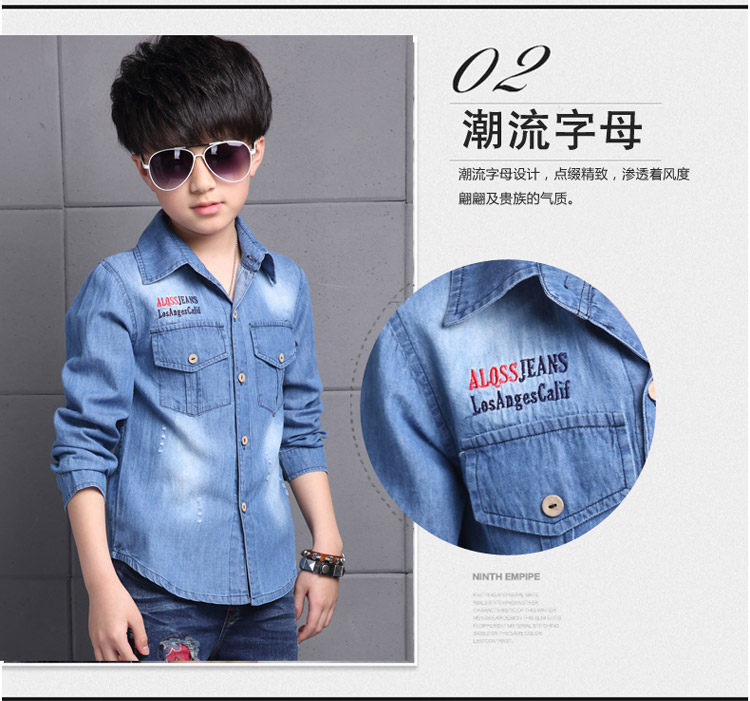 Chemise garcon à manche longue - Ref 2080944 Image 9