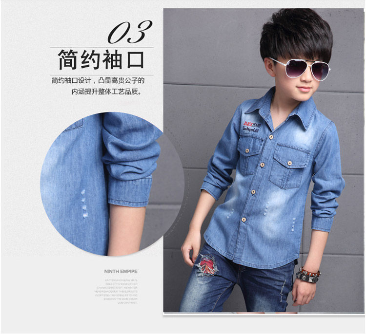 Chemise garcon à manche longue - Ref 2080944 Image 10