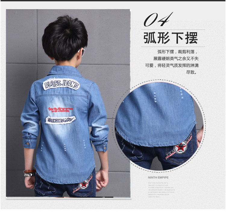 Chemise garcon à manche longue - Ref 2080944 Image 11