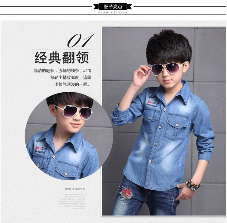 Chemise garcon à manche longue - Ref 2080944 Image 8