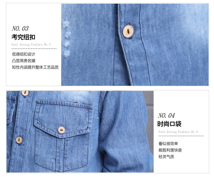 Chemise garcon à manche longue - Ref 2080944 Image 23